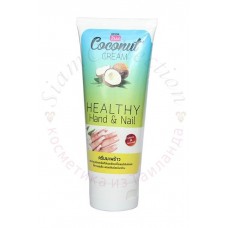 Крем для рук и кутикулы с кокосом и витамином Е Coconut Hand & Nail Cream