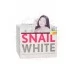 Крем для лица Snail White фото 2