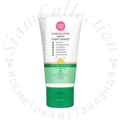 Сироватка для вмивання від акне Acne solution Serum Foam Cleanser Cathy Doll фото 1