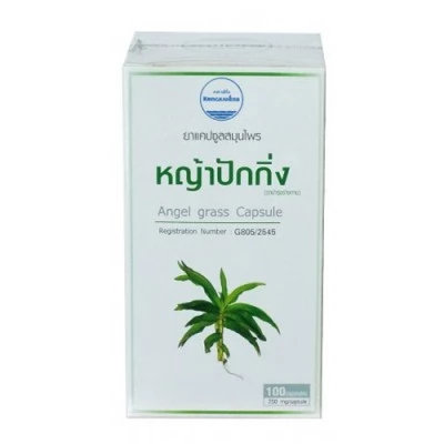 Иммуномодулирующие капсулы Angel Grass (Murdannia Loriformis) Kongkaherb фото 1