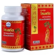 Природне джерело енергії Ginseng Extract Capsule Kongkaherb Природне джерело енергії Ginseng Extract Capsule Kongkaherb