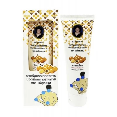 Крем на основе лонгана (Hamar Longan Cream)