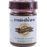 Коричневий бальзам Brown balm Tra Aekprathom 50g Kongkaherb Коричневий бальзам Brown balm Tra Aekprathom 50g Kongkaherb