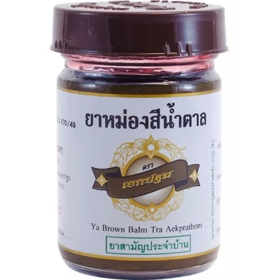 Коричневий бальзам Brown balm Tra Aekprathom  50g Kongkaherb фото 1