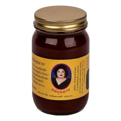 Королівський бальзам з чорним кунжутом