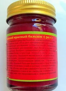 Тайська мазь червоний бальзам Натуральний склад тайської мазі червоний бальзам